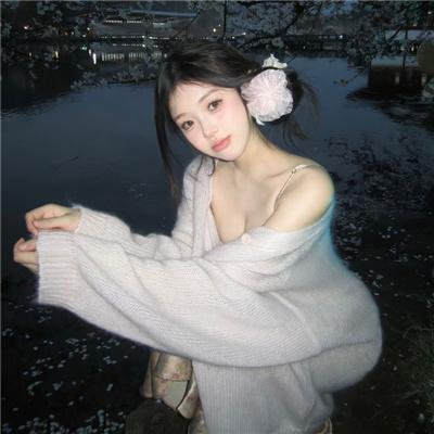 失踪女孩