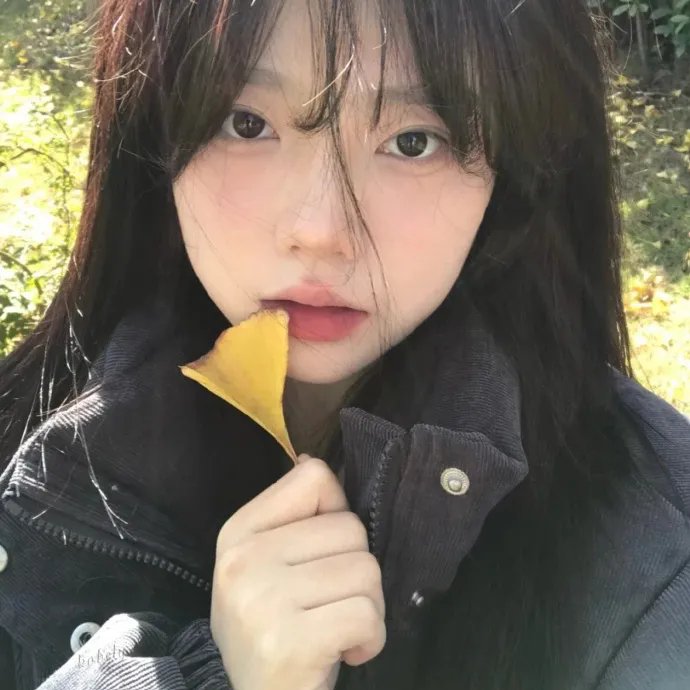 我知道这是真的