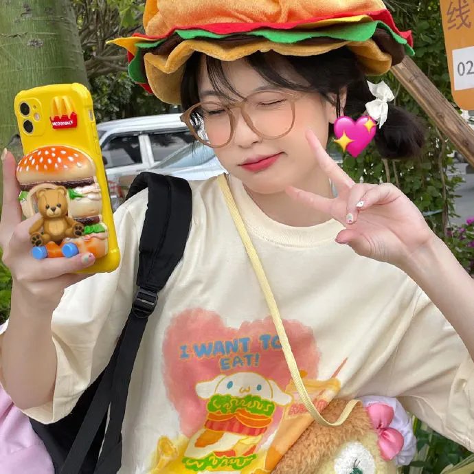居所